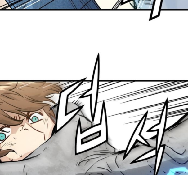 Promised Orchid Ch.53 p107
