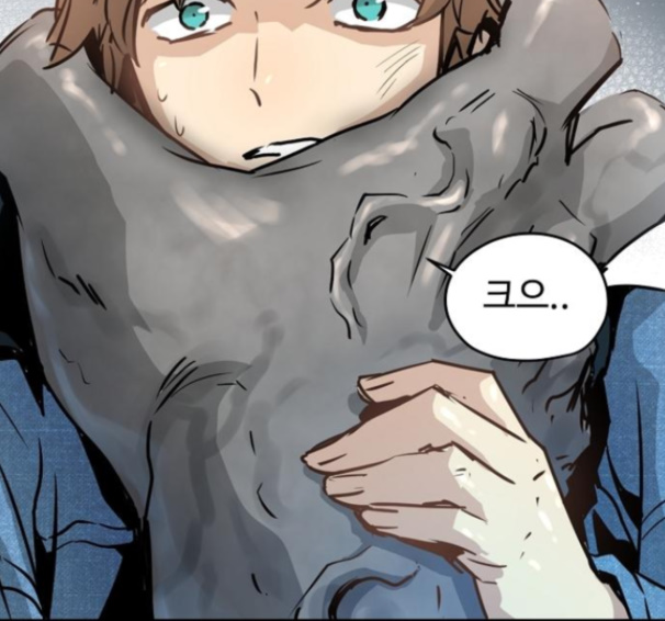 Promised Orchid Ch.53 p122