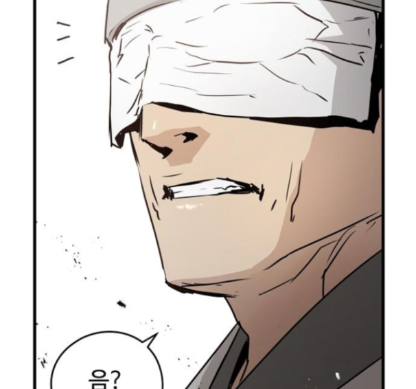 Promised Orchid Ch.53 p128