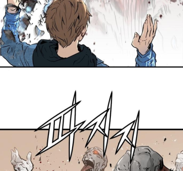 Promised Orchid Ch.53 p173