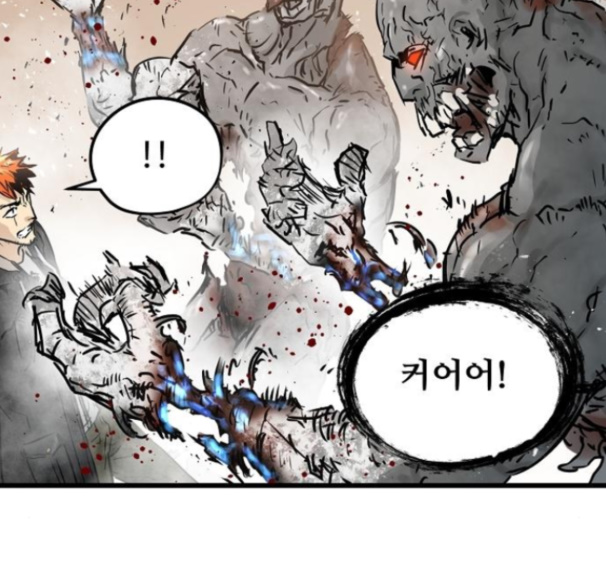 Promised Orchid Ch.53 p174