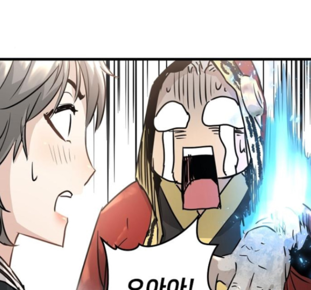 Promised Orchid Ch.53 p175
