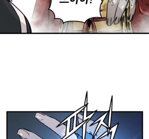 Promised Orchid Ch.53 p176