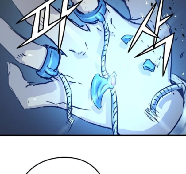 Promised Orchid Ch.53 p178