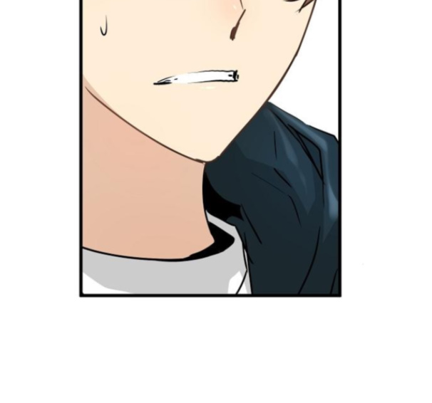 Promised Orchid Ch.53 p25