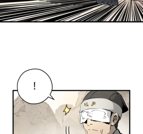 Promised Orchid Ch.53 p57