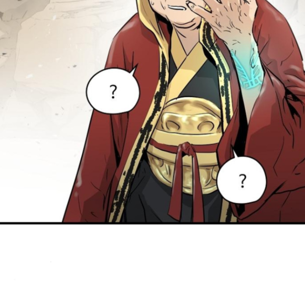 Promised Orchid Ch.53 p79