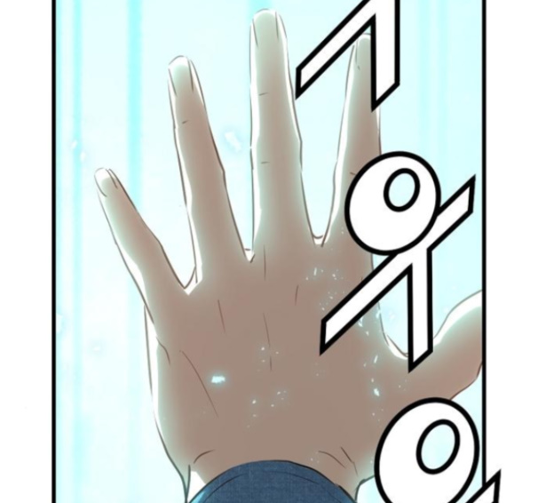 Promised Orchid Ch.54 p120