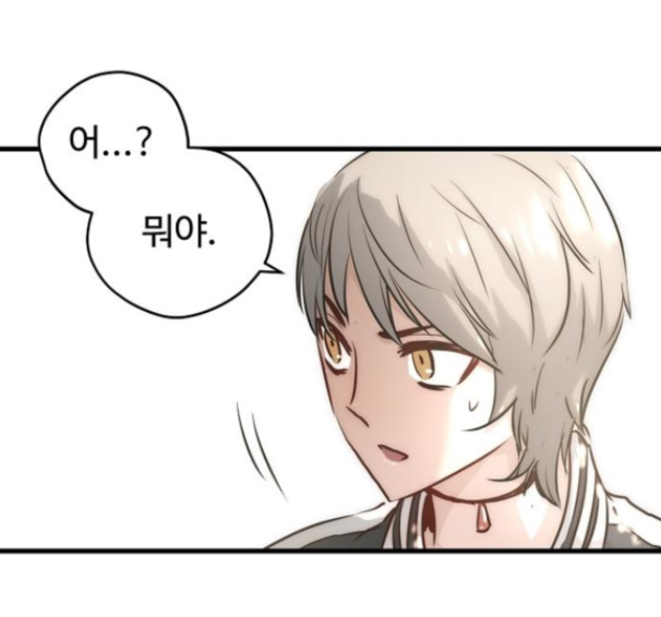 Promised Orchid Ch.54 p150