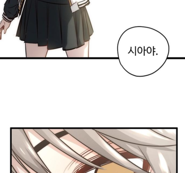 Promised Orchid Ch.54 p155