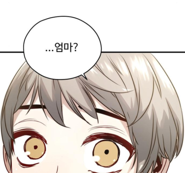 Promised Orchid Ch.54 p163