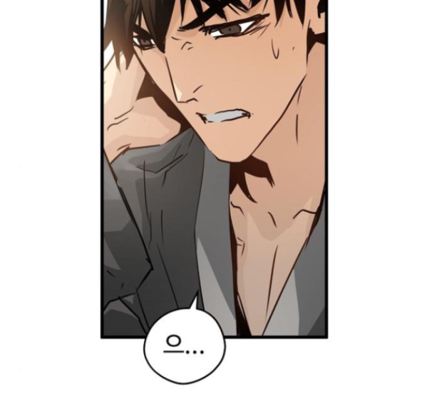 Promised Orchid Ch.54 p173
