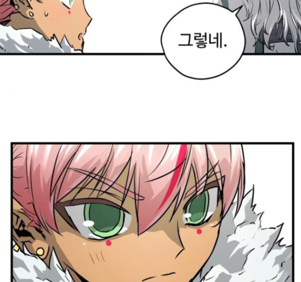 Promised Orchid Ch.54 p195
