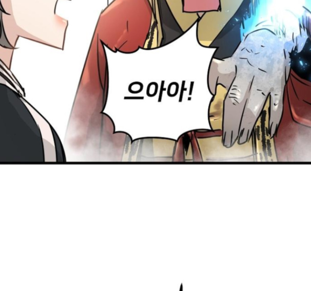 Promised Orchid Ch.54 p2