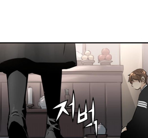 Promised Orchid Ch.54 p237