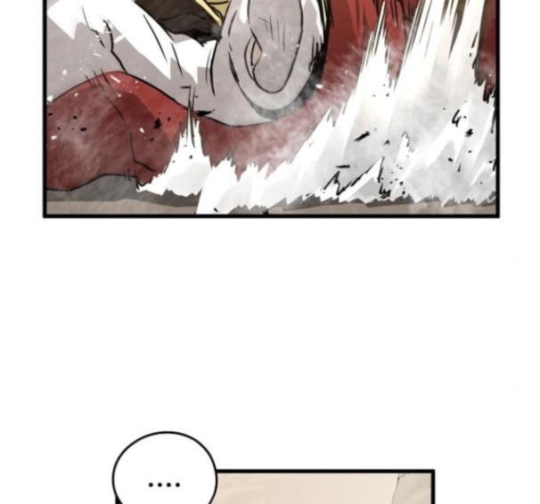Promised Orchid Ch.54 p32