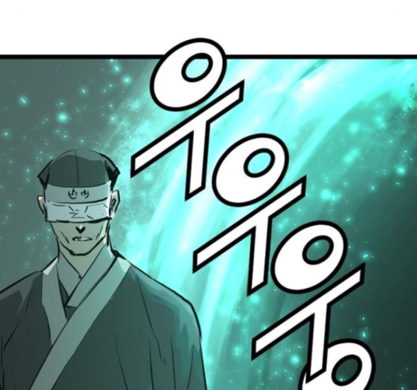 Promised Orchid Ch.54 p35