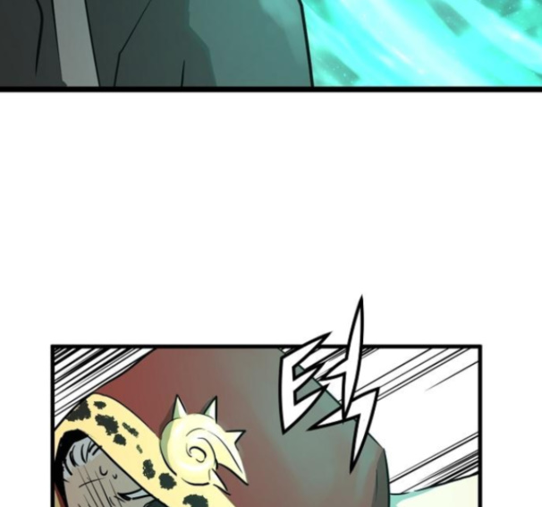Promised Orchid Ch.54 p37