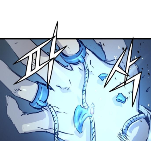 Promised Orchid Ch.54 p4
