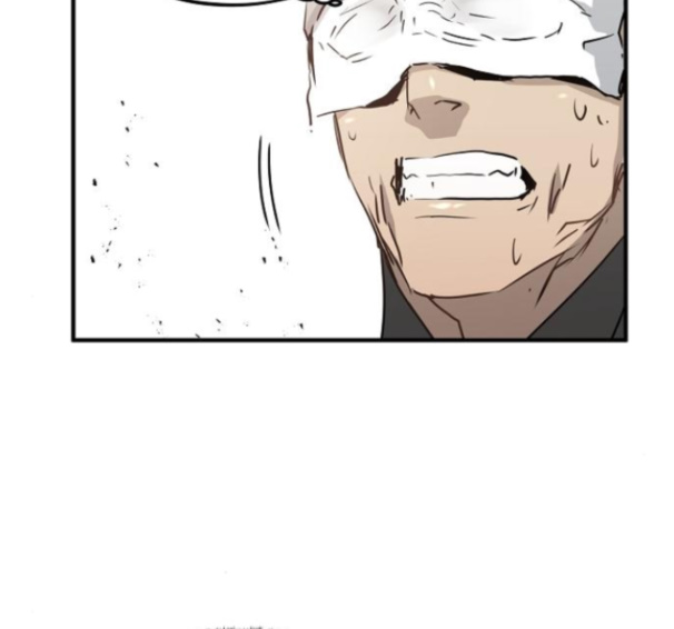 Promised Orchid Ch.54 p7
