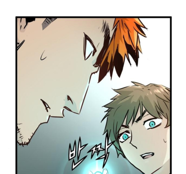 Promised Orchid Ch.54 p76