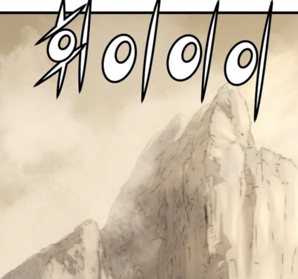 Promised Orchid Ch.54 p86