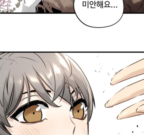 Promised Orchid Ch.54 p95