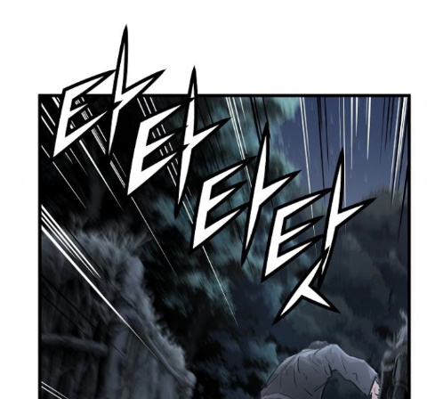 Promised Orchid Ch.55 p113