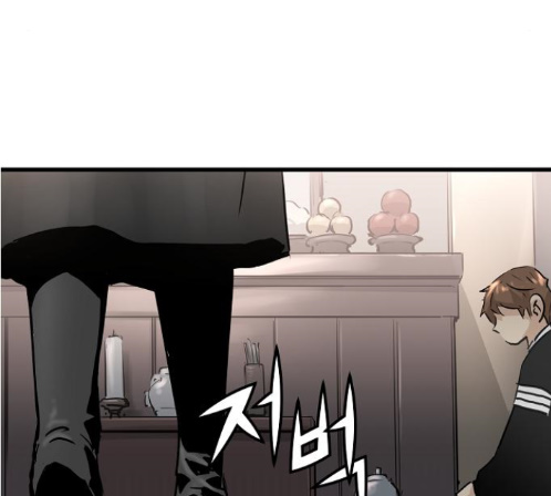 Promised Orchid Ch.55 p15