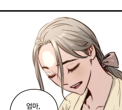 Promised Orchid Ch.55 p153