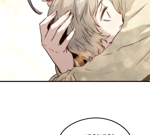 Promised Orchid Ch.55 p159