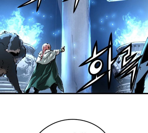 Promised Orchid Ch.55 p38