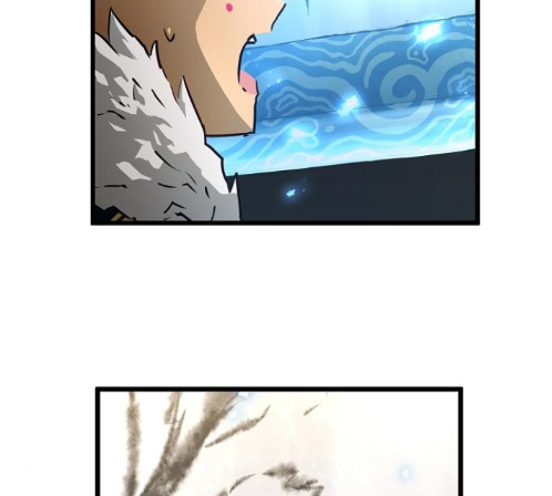Promised Orchid Ch.55 p42