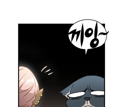 Promised Orchid Ch.55 p64