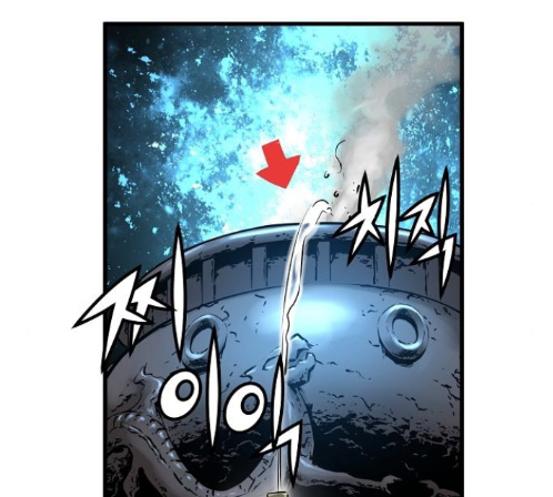 Promised Orchid Ch.55 p66