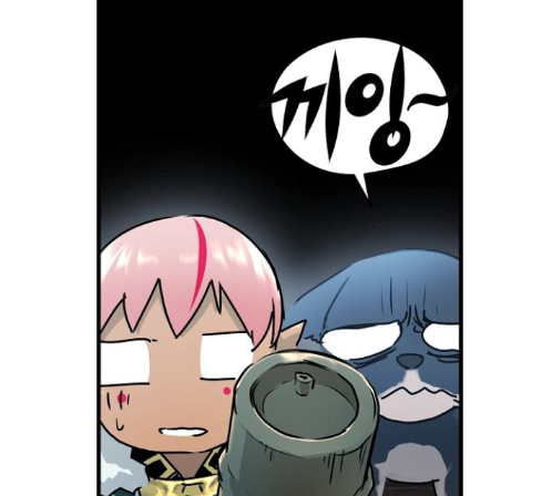 Promised Orchid Ch.55 p68