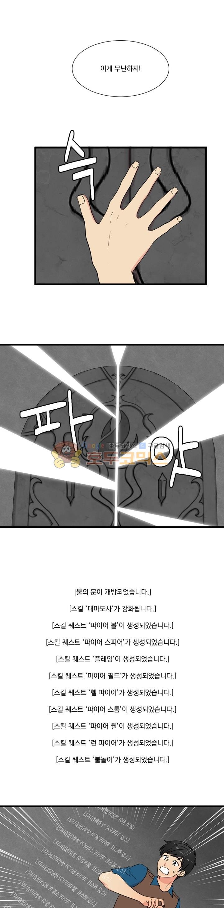 Reader Ch.10 p1