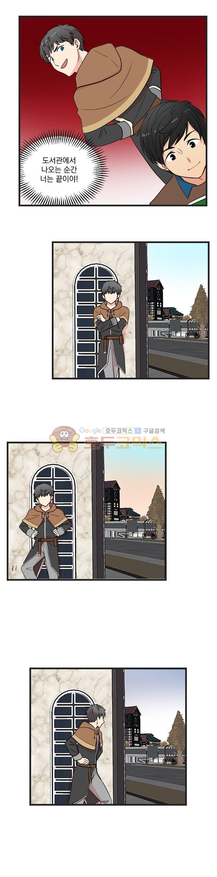 Reader Ch.12 p1