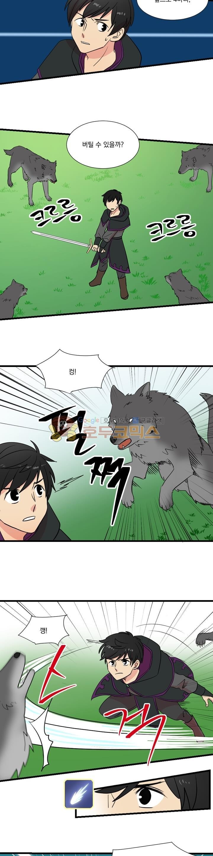 Reader Ch.14 p3