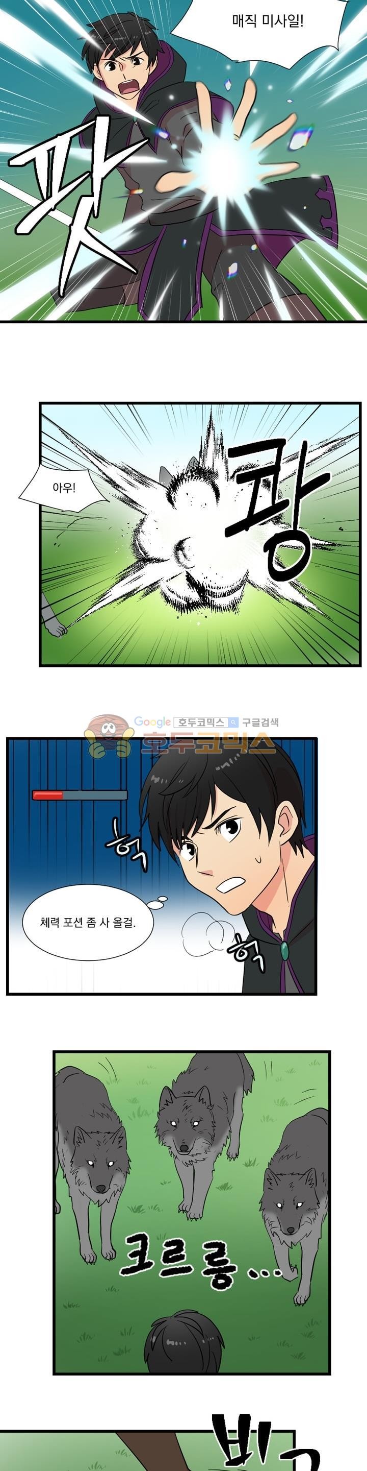 Reader Ch.14 p4