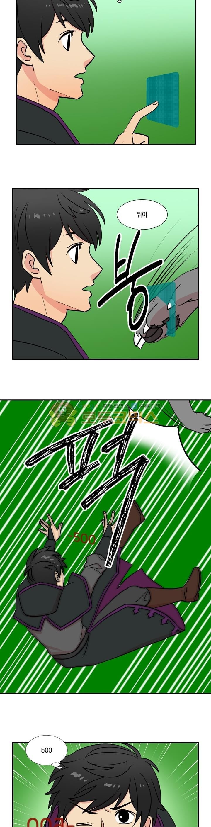 Reader Ch.15 p10