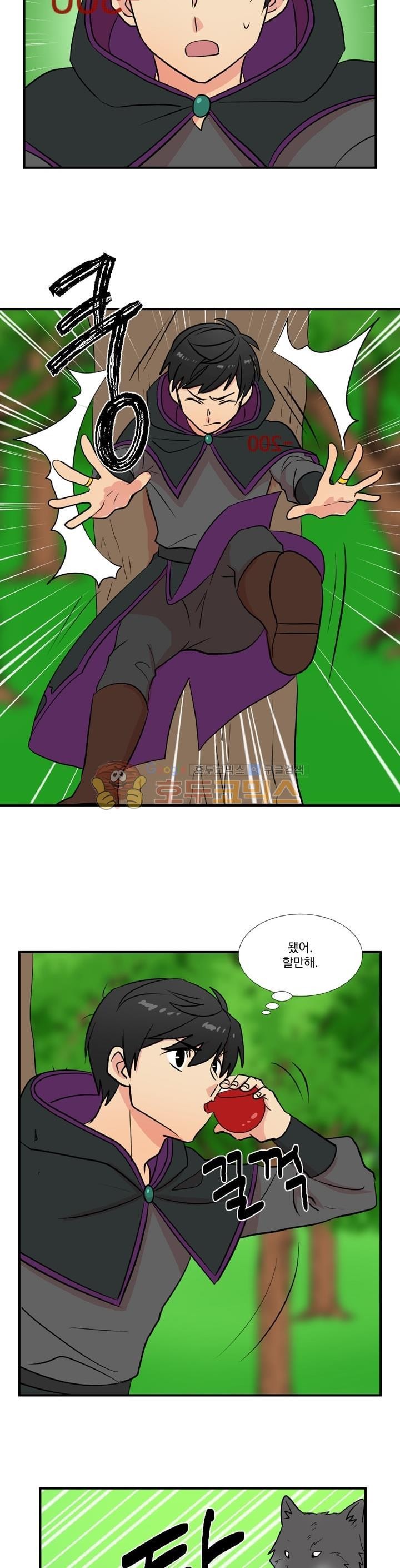 Reader Ch.15 p11