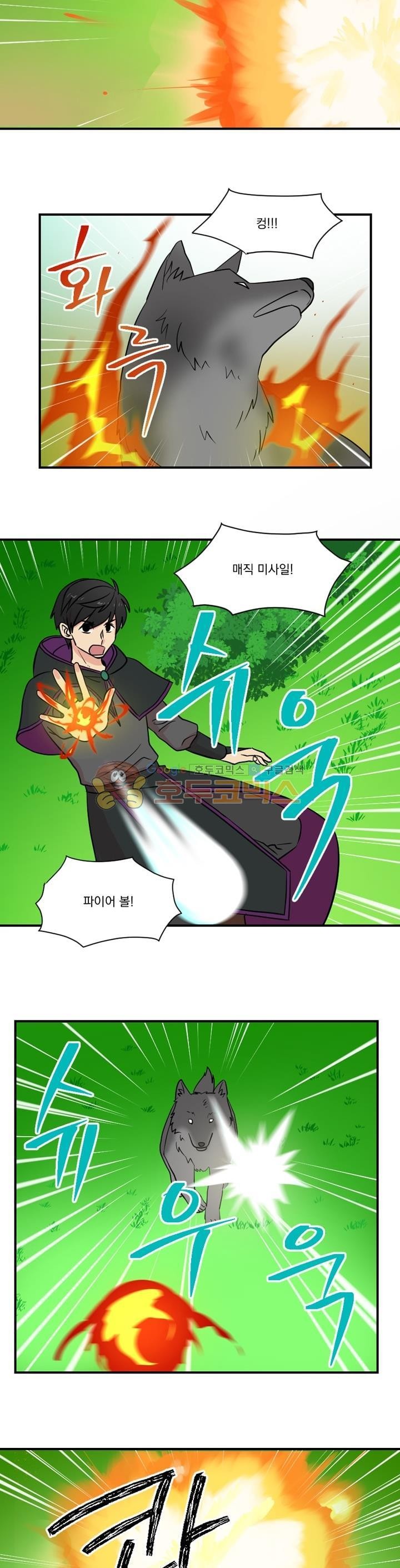 Reader Ch.15 p8