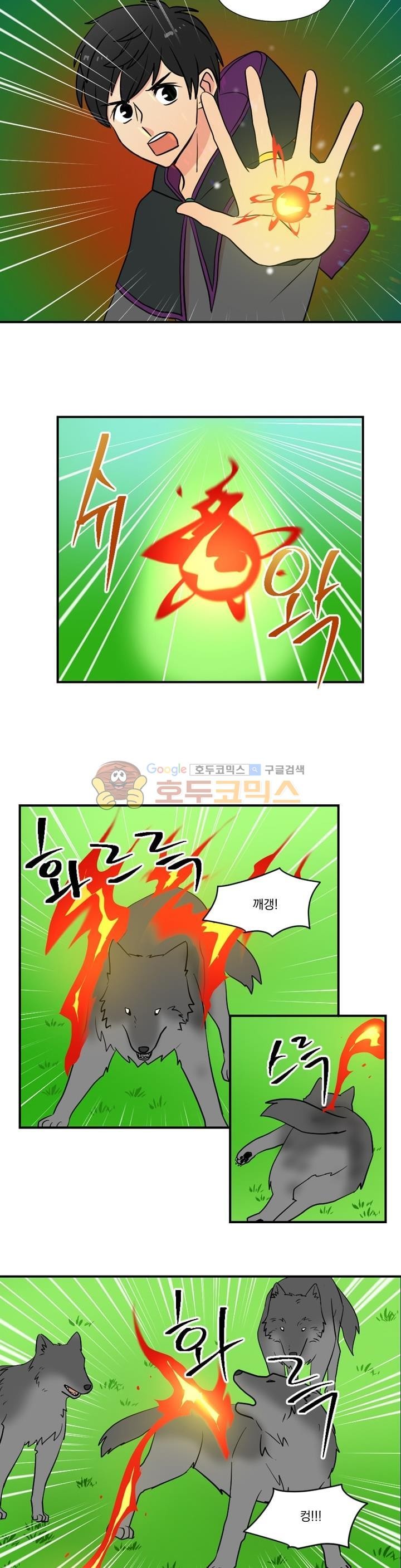 Reader Ch.16 p18