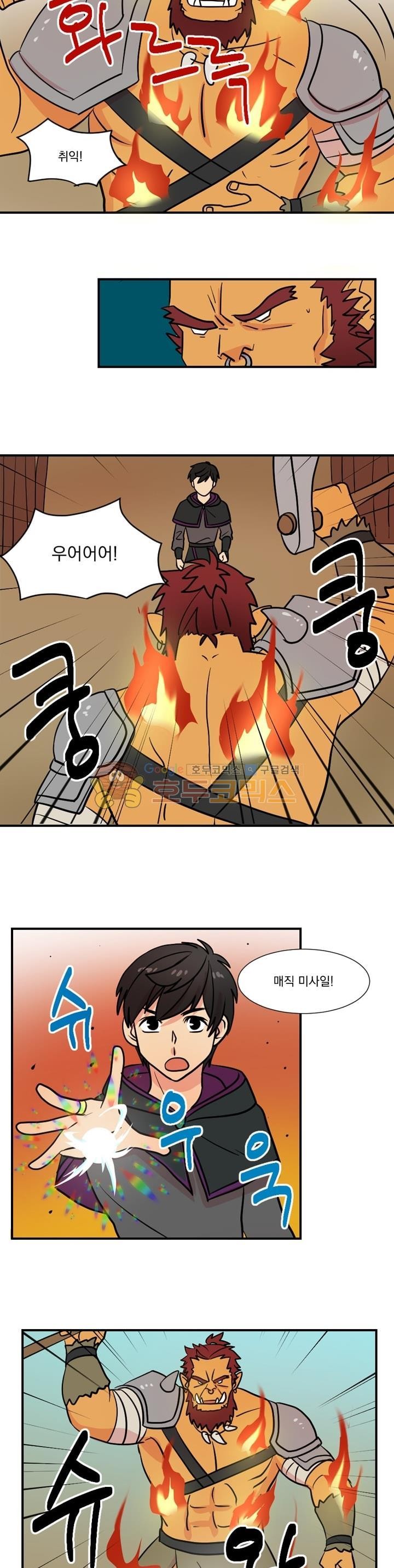 Reader Ch.18 p12