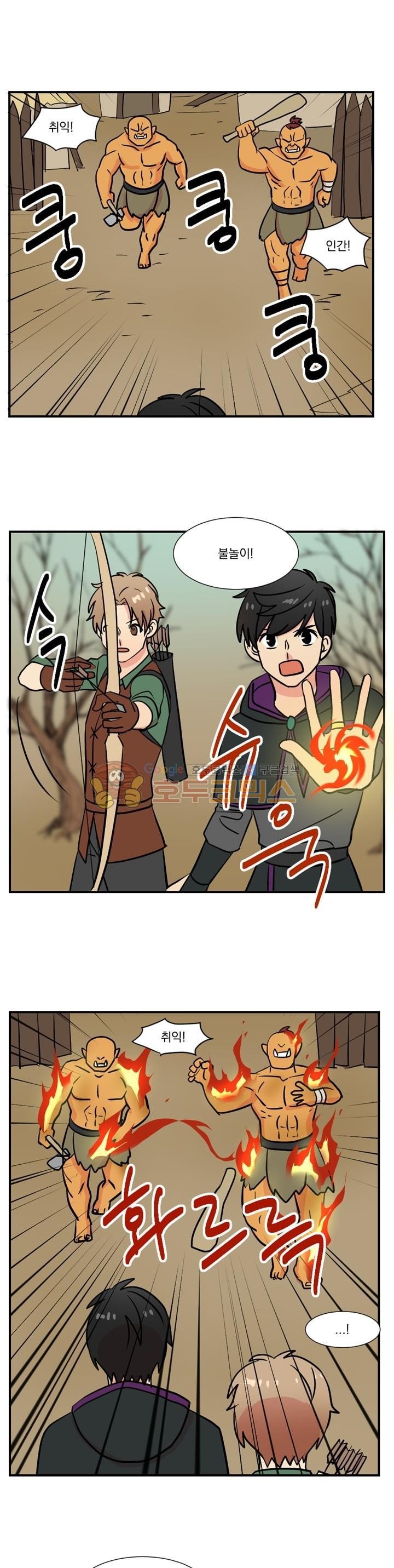Reader Ch.18 p17