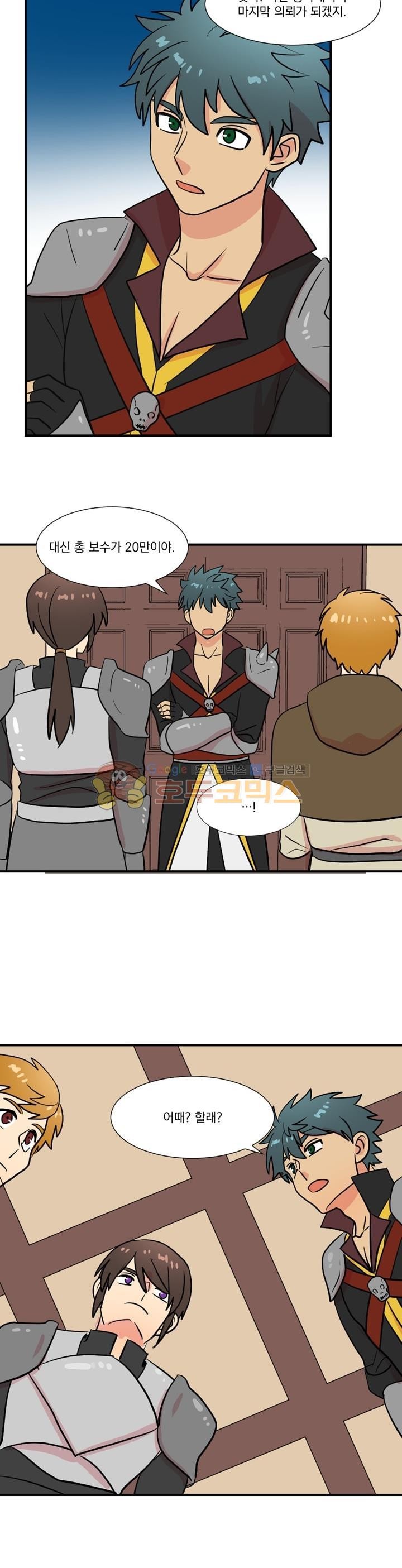 Reader Ch.23 p23