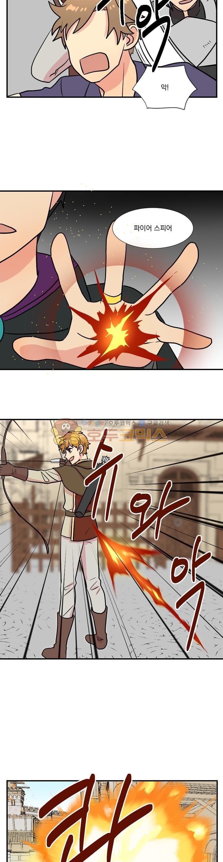 Reader Ch.24 p12