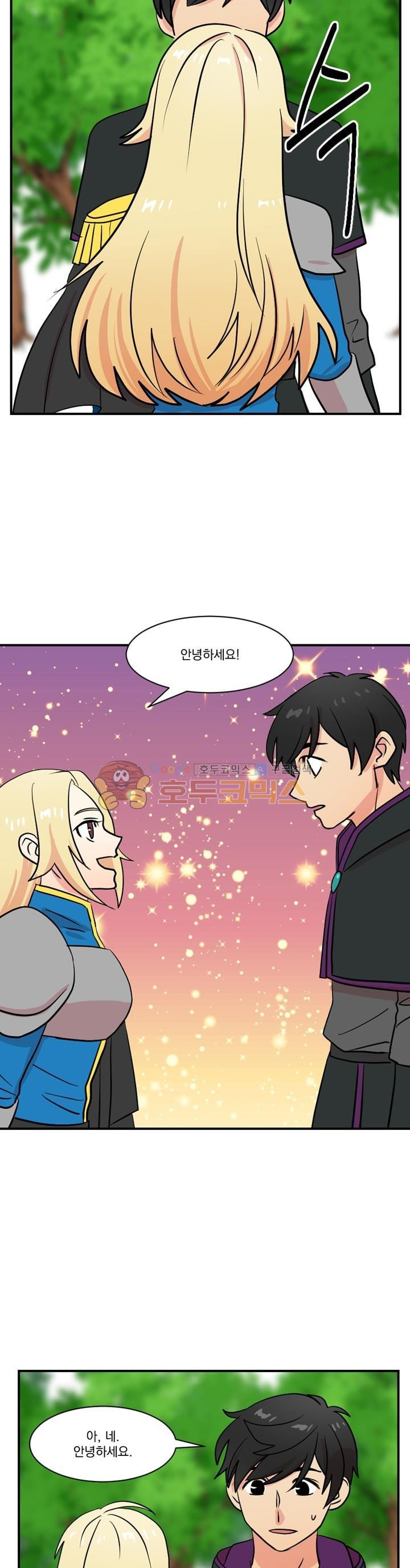 Reader Ch.28 p25