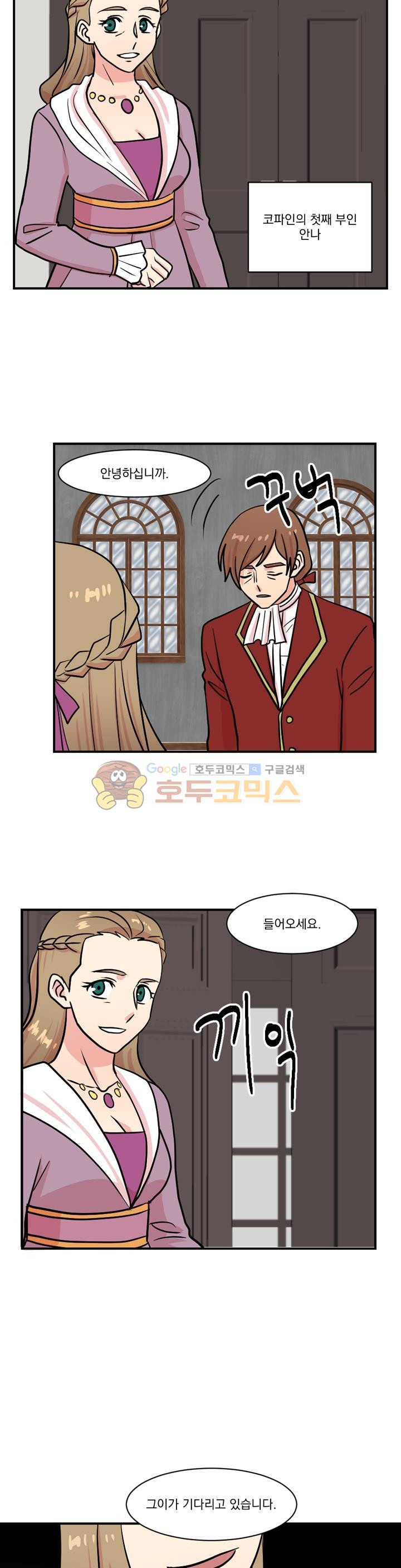 Reader Ch.34 p20